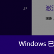 49图库港澳台下载-49图库港澳台开奖结果